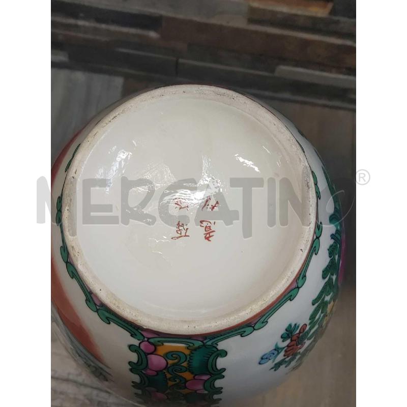 VASO CINESE BORDO DORO BIANCO VERDE  | Mercatino dell'Usato Settimo torinese 5