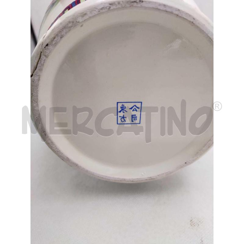 VASO CINESE  CON FIGURE  | Mercatino dell'Usato Settimo torinese 4