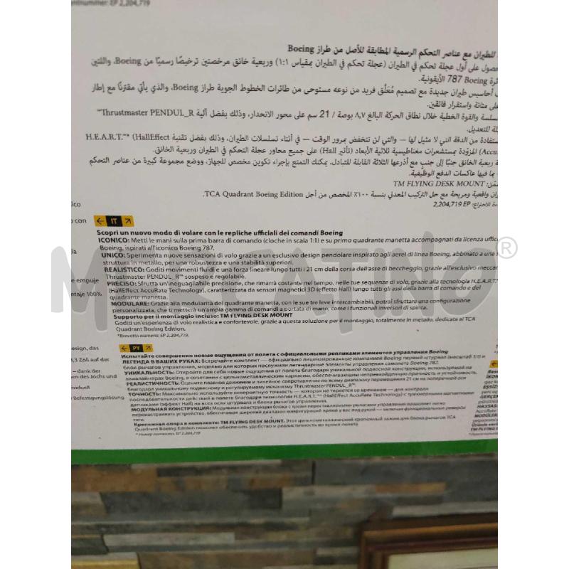 VOLANTE E PEDALIERA YOKE PACK XBOX NUOVO  | Mercatino dell'Usato Settimo torinese 5
