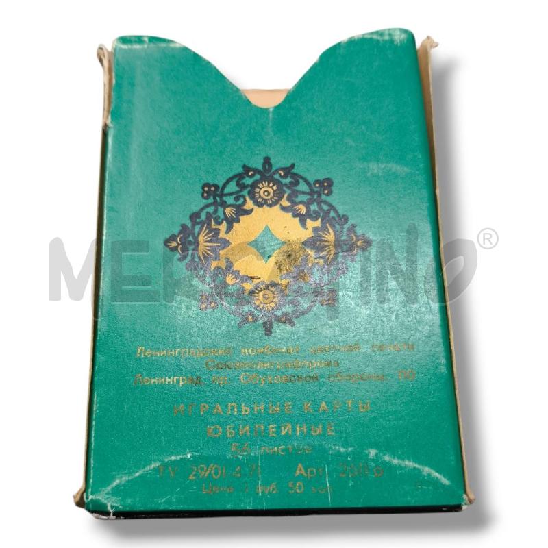 CARTE DA GIOCO RUSSE VINTAGE COMMEMORATIVE 150 ANNI 1817-1967 PALEKH 54 CARTE | Mercatino dell'Usato Rivoli 4