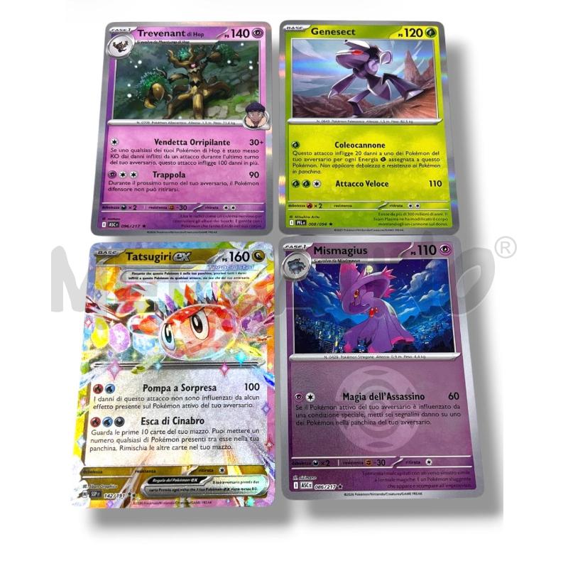 CARTE POKEMON 4 PZ | Mercatino dell'Usato Rivoli 1