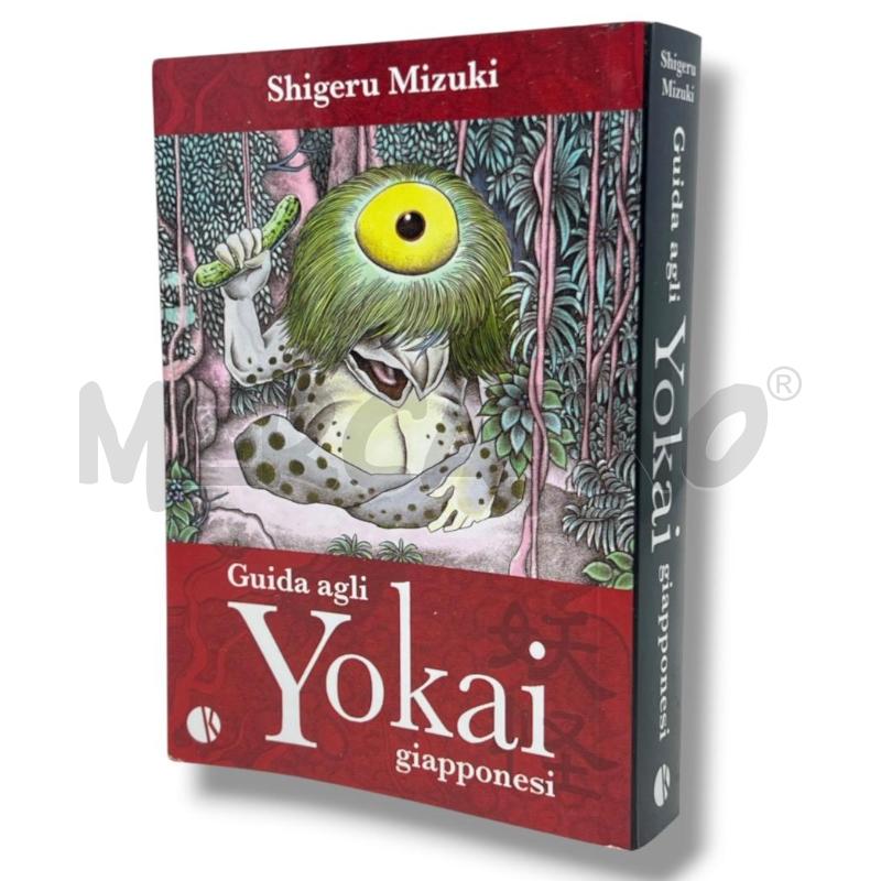 GUIDA AGLI YOKAI | Mercatino dell'Usato Rivoli 1