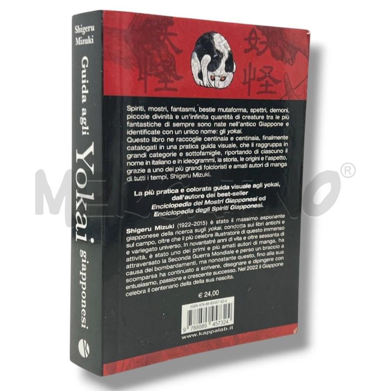 GUIDA AGLI YOKAI | Mercatino dell'Usato Rivoli 2