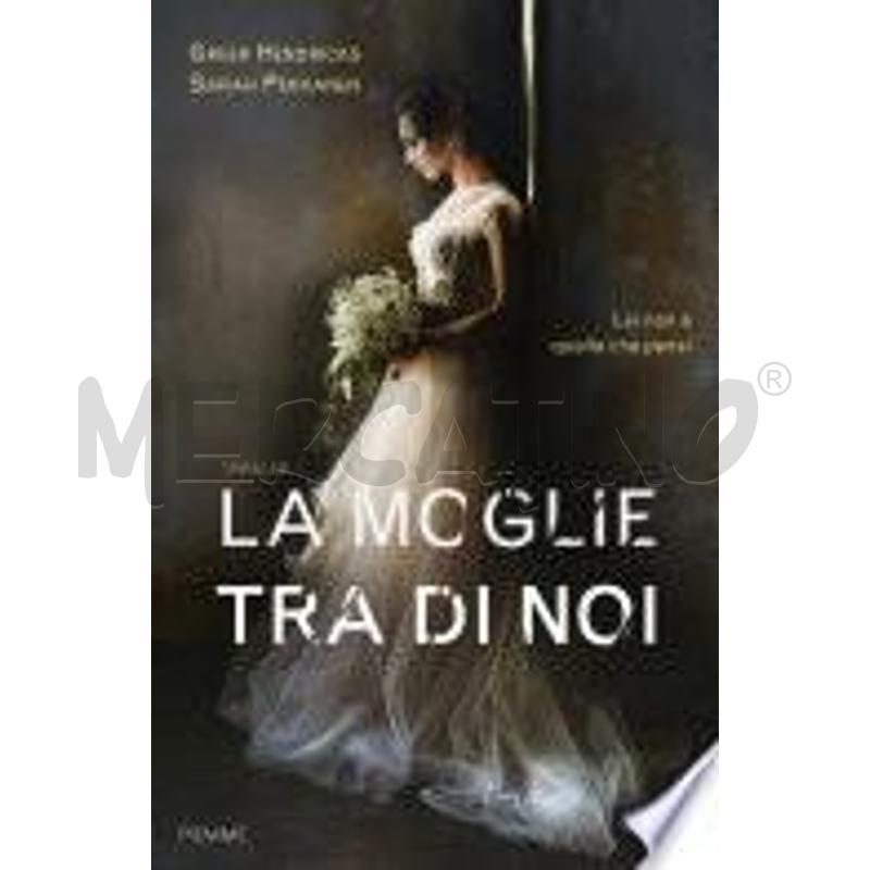 LA MOGLIE TRA DI NOI | Mercatino dell'Usato Rivoli 1
