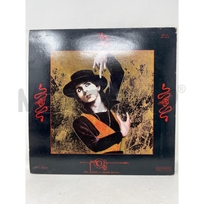 LP 33 MARC AND MAMBAS TORMENT AND TOREROS | Mercatino dell'Usato Rivoli 3