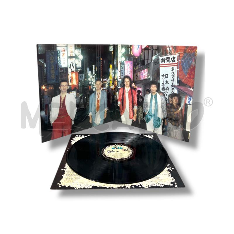 LP 33 POOH ASIA | Mercatino dell'Usato Rivoli 2