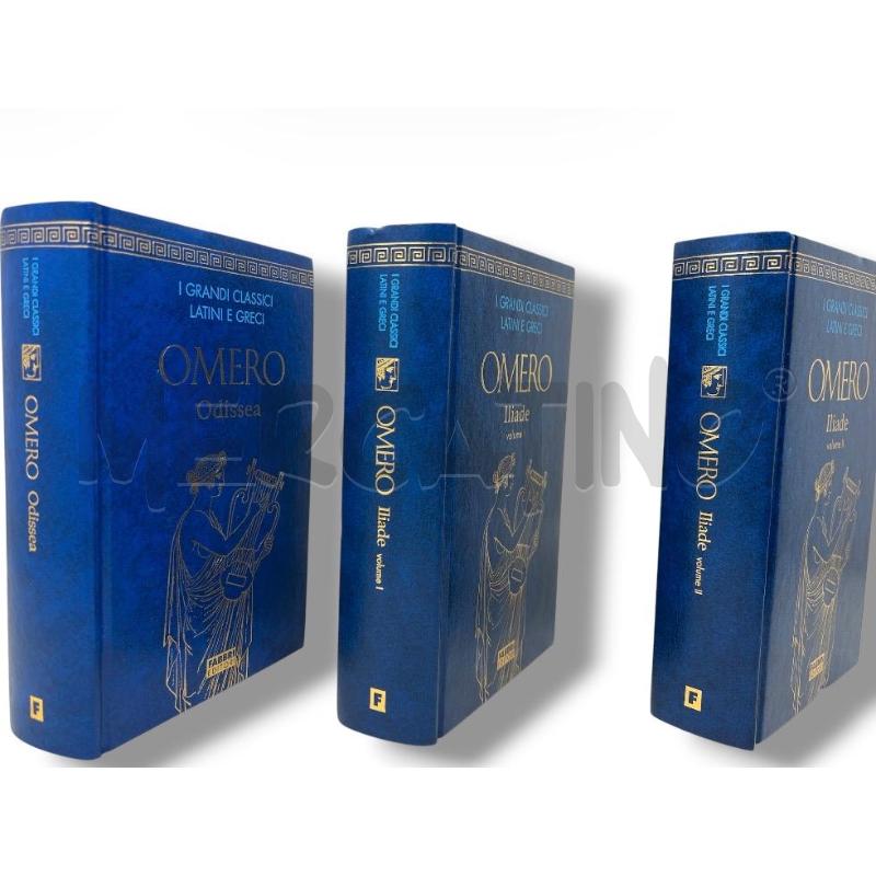 OMERO TRILOGIA ILIADE VOL 1-2 E ODISSEA FABBRI EDITORI  | Mercatino dell'Usato Rivoli 2