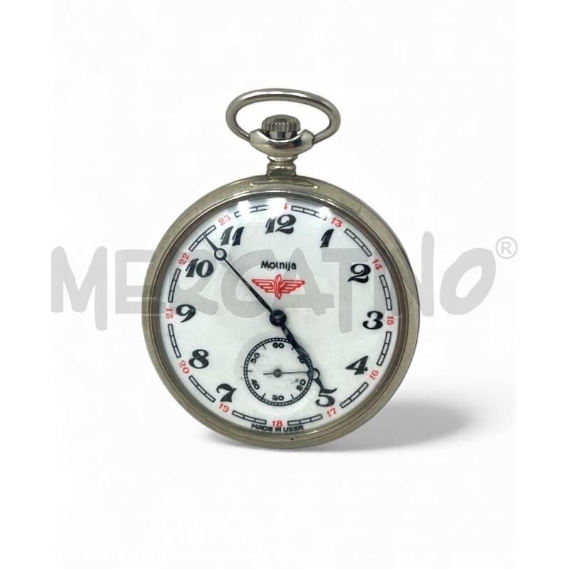 OROLOGIO DA TASCHINO MOLNIJA TRENO MADE IN USSR  | Mercatino dell'Usato Rivoli 1