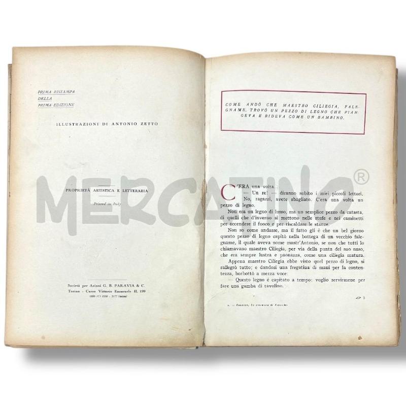 PINOCCHIO - CARLO COLLODI - PRIMA RISTAMPA DELLA PRIMA EDIZIONE | Mercatino dell'Usato Rivoli 3