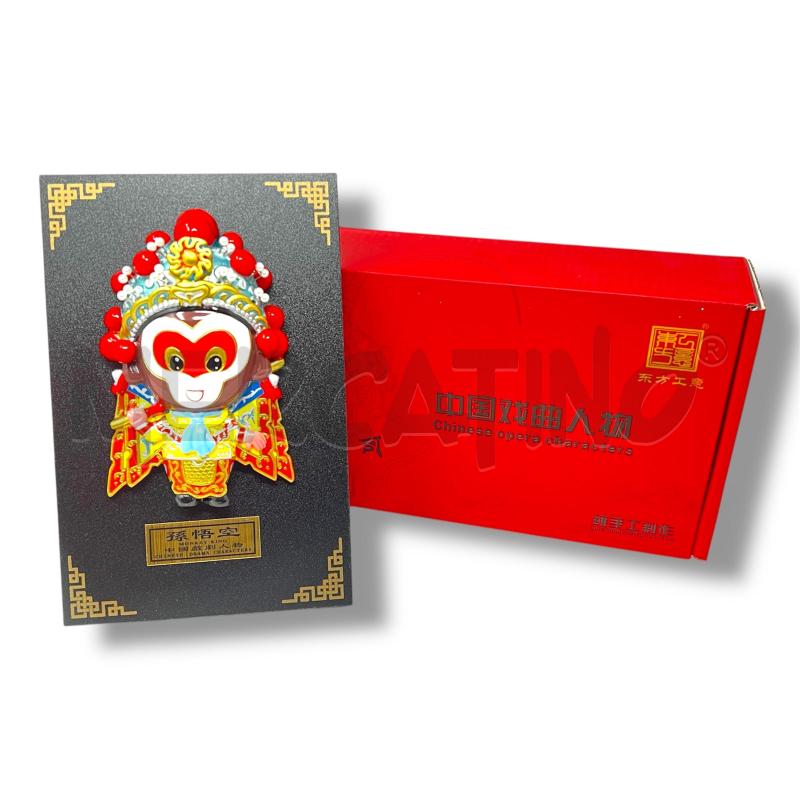 QUADRETTO MONKEY KING CHINA 20 X 14 | Mercatino dell'Usato Rivoli 1