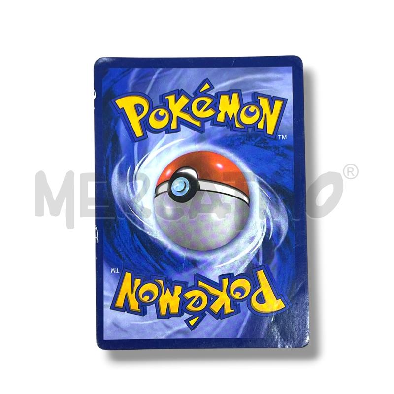 RAYQUAZA GX | Mercatino dell'Usato Rivoli 2