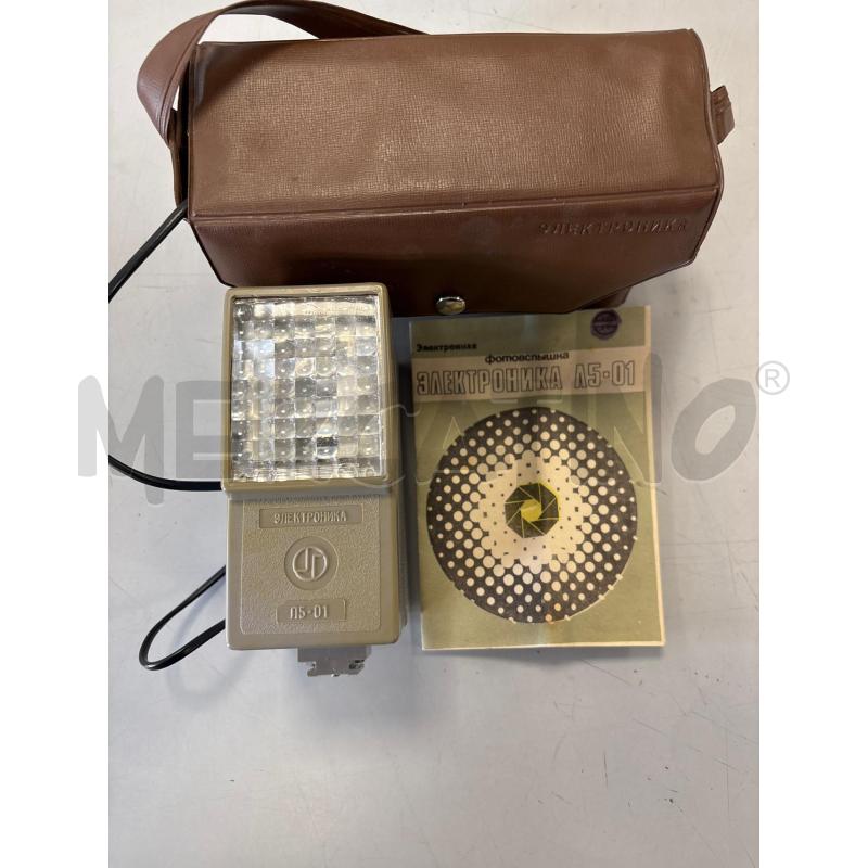 FLASH SOVIETICO | Mercatino dell'Usato Rivarolo canavese 1