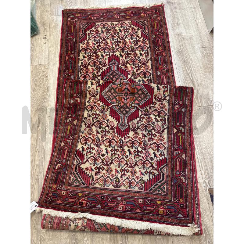 PASSATOIA LANA ROSSO BEIGE 300CM X 80CM | Mercatino dell'Usato Rivarolo canavese 1