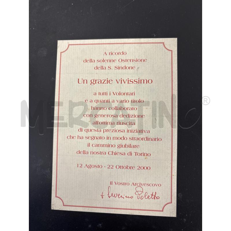 SCULTURA S. SINDONE BASSORILIEVO ENRICO MANFRINI | Mercatino dell'Usato Rivarolo canavese 2