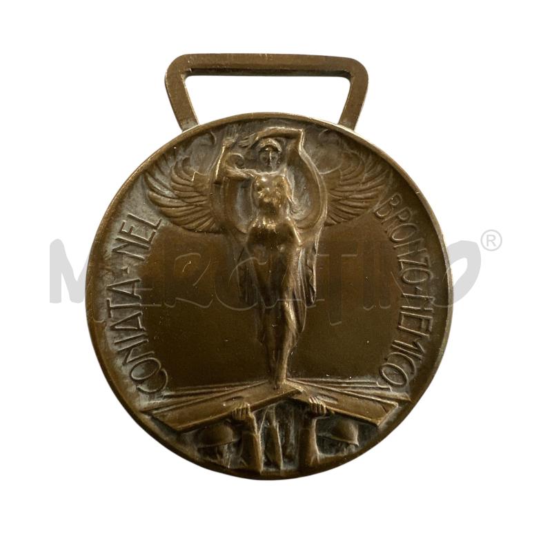 MEDAGLIA COMMEMORATIVA  | Mercatino dell'Usato Nichelino via scarrone 2