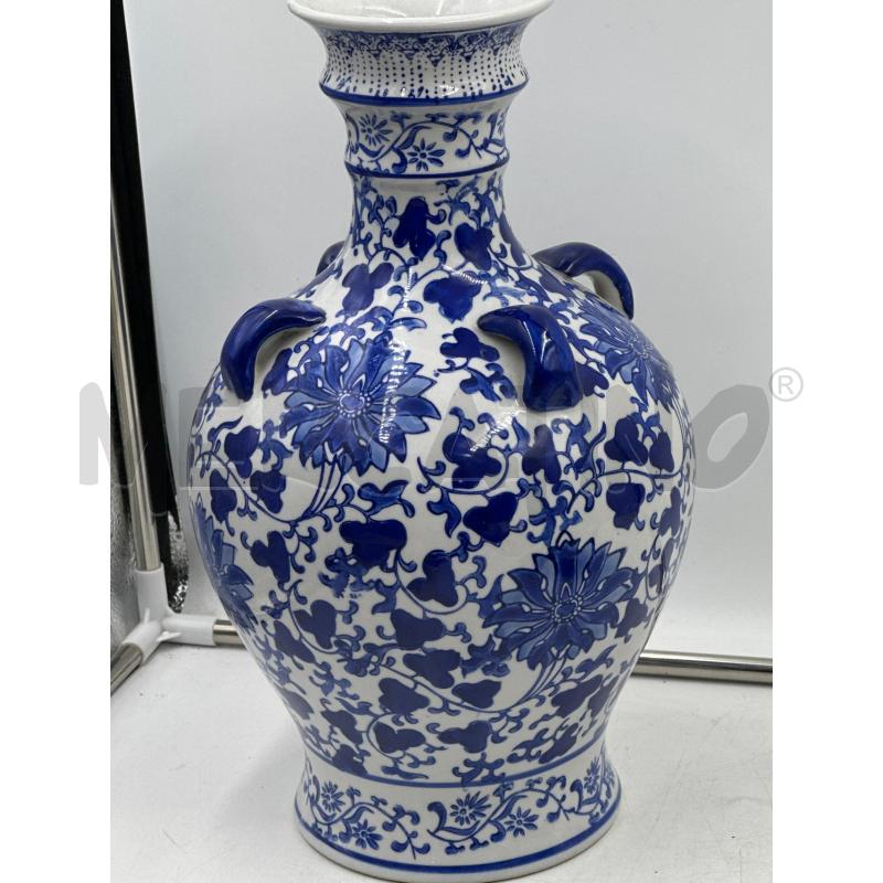 VASO CERAMICA MADE IN CHINA H. 38 CM | Mercatino dell'Usato Nichelino via scarrone 2