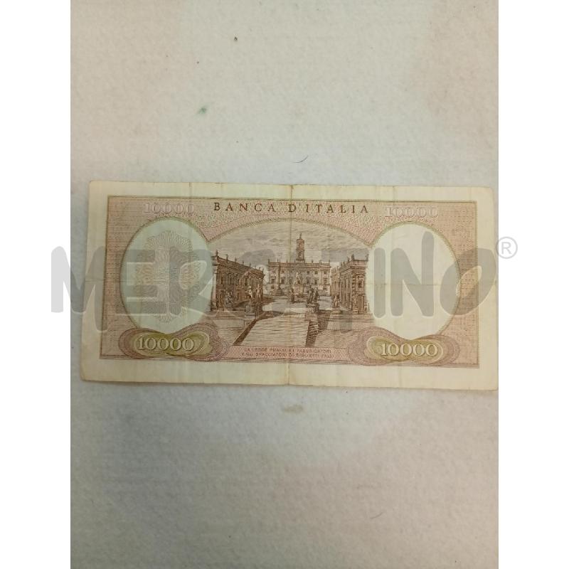 BANCONOTA 10000 LIRE MICHELANGELO 1970 | Mercatino dell'Usato Leini' 2