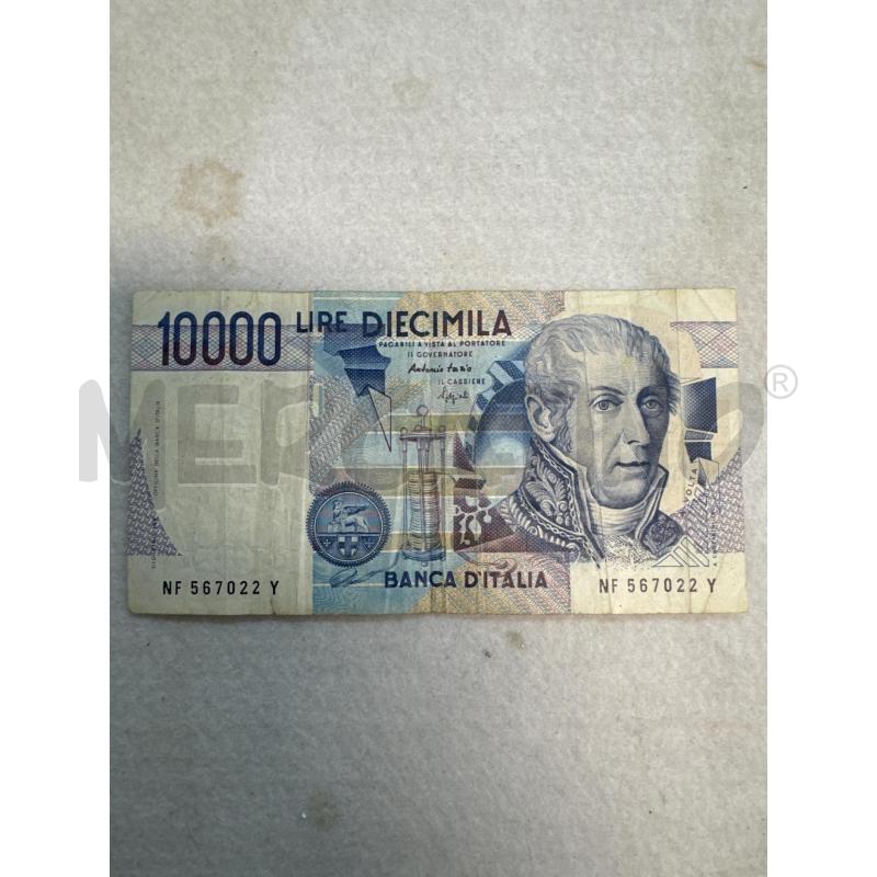 BANCONOTA ALESSANDRO VOLTA 10000 LIRE  | Mercatino dell'Usato Leini' 1