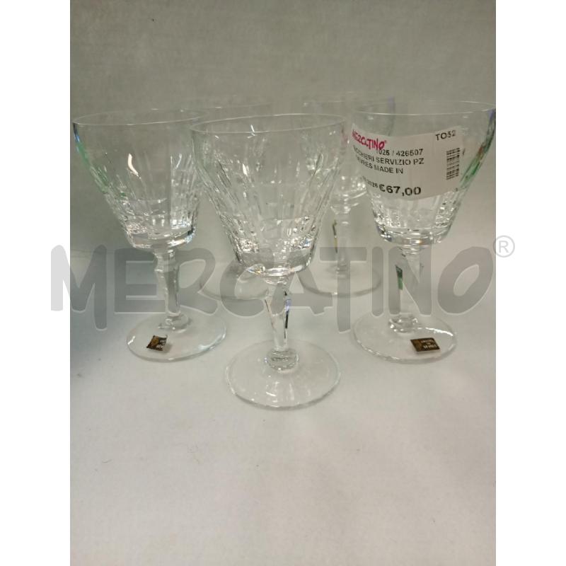 BICCHIERI SERVIZIO PZ. SEVRES MADE IN FRANCE  | Mercatino dell'Usato Leini' 1