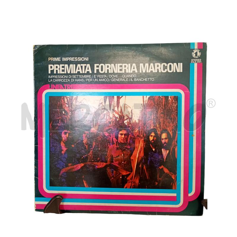 DISCO 33 GIRI PREMIATA FORNERIA MARCONI | Mercatino dell'Usato Leini' 1