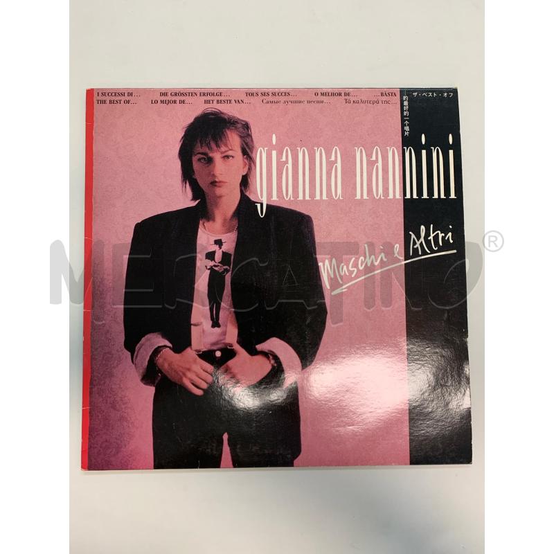 DISCO 33 GIRI  GIANNA NANNINI MASCHI E ALTRI | Mercatino dell'Usato Leini' 1