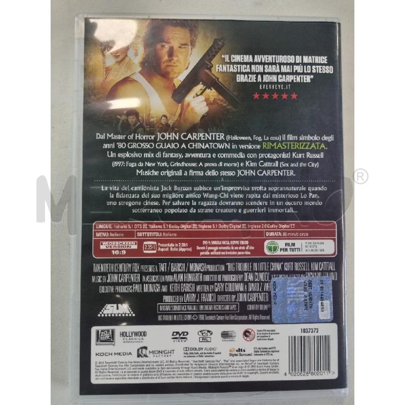 DVD GROSSO GUAIO A CHINATOWN | Mercatino dell'Usato Leini' 2