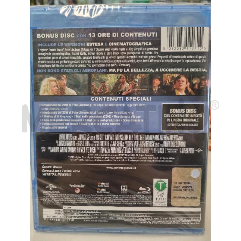 DVD KING KONG BLU-RAY | Mercatino dell'Usato Leini' 2