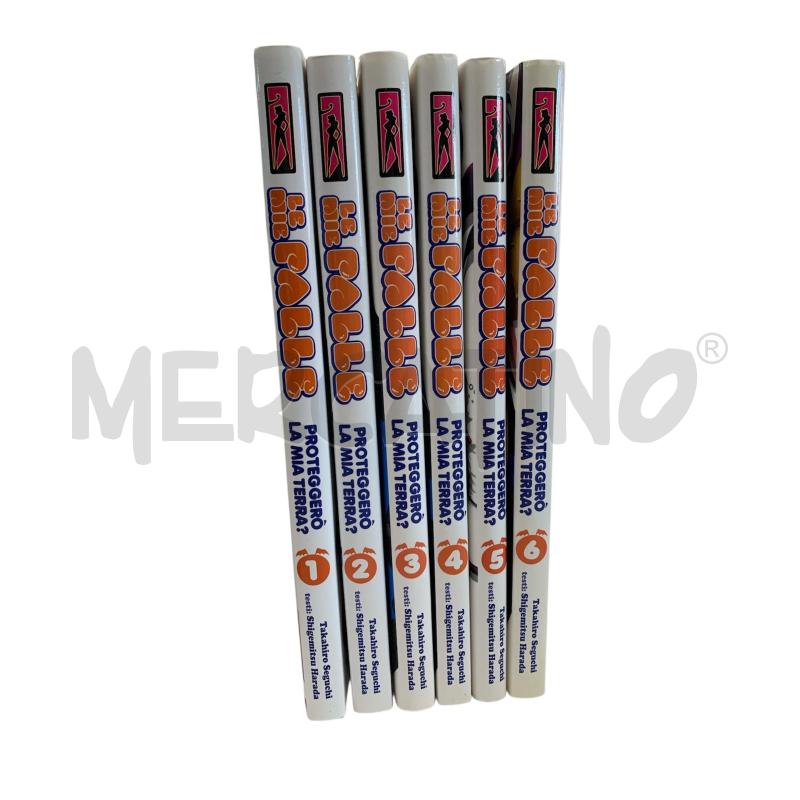 FUMETTO MANGA LE MIE PALLE DA 1 AL 6  | Mercatino dell'Usato Leini' 1