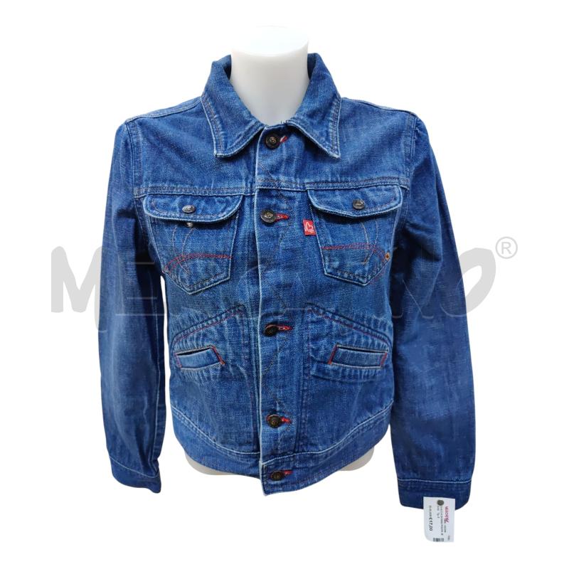 GIACCA DONNA PHARD JEANS  | Mercatino dell'Usato Leini' 1