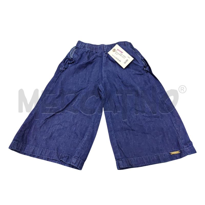 JEANS BAMBINA  LIU JO  | Mercatino dell'Usato Leini' 1