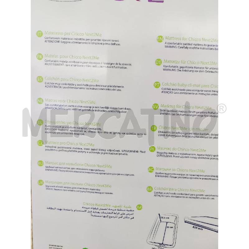 MATERASSO LETTINO LEXT 2 ME  | Mercatino dell'Usato Leini' 4