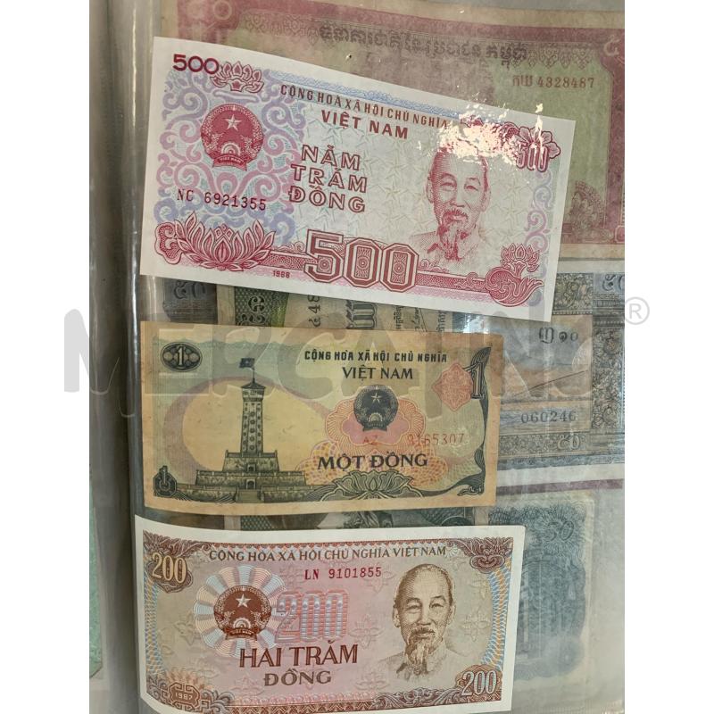 RACCOGLITORE BANCONOTE ASIATICHE  | Mercatino dell'Usato Leini' 3