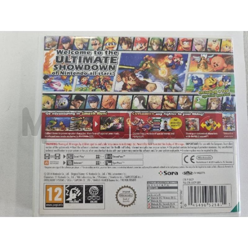 SUPER SMASH BROD NINTENDO 3DS | Mercatino dell'Usato Leini' 2
