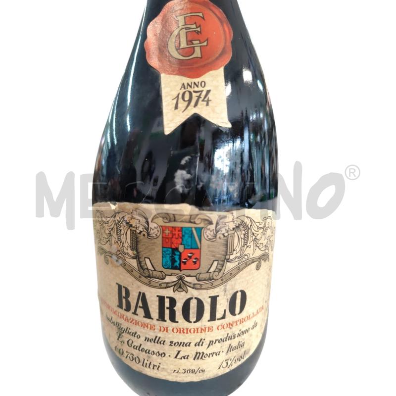 VINO DA ESPOSIZIONE BAROLO 1974 | Mercatino dell'Usato Leini' 2
