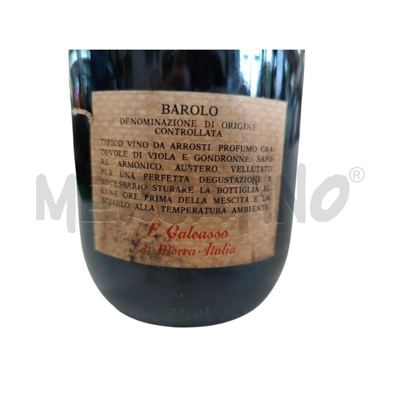 VINO DA ESPOSIZIONE BAROLO 1974 | Mercatino dell'Usato Leini' 3