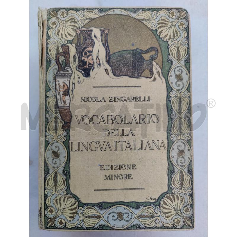 VOCABOLARIO DELLA LINGUA ITALIANA | Mercatino dell'Usato Leini' 1
