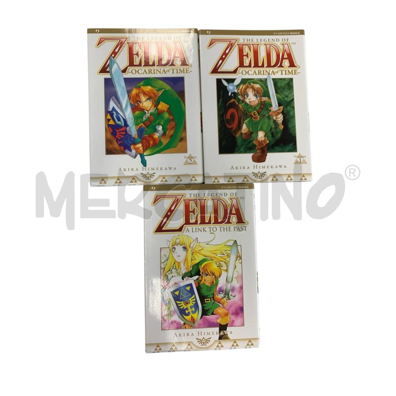 ZELDA 1/2 OCARINA OF TIME  | Mercatino dell'Usato Leini' 1