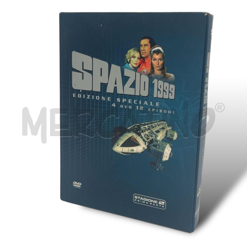 DVD COFANETTO SPAZIO 1999 | Mercatino dell'Usato Osasco 4