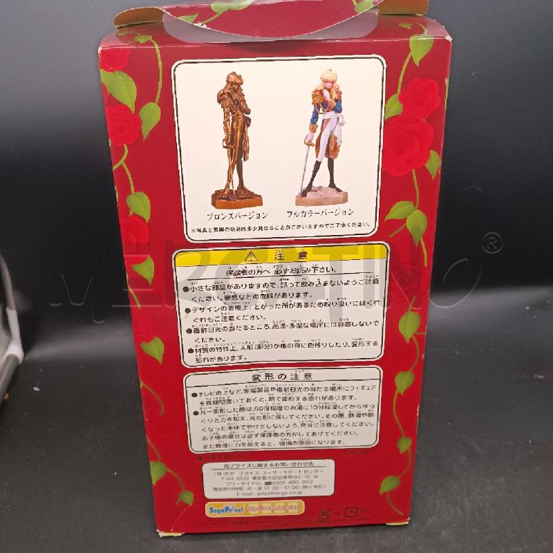 ACTION FIGURE LADY OSCAR CON SCATOLA ORIGINALE JAPAN | Mercatino dell'Usato Burolo 2