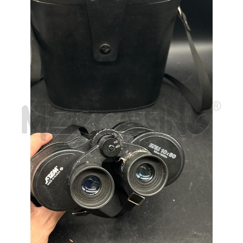 BINOCOLO SOTEM 10X50 CON CUSTODIA | Mercatino dell'Usato Burolo 3