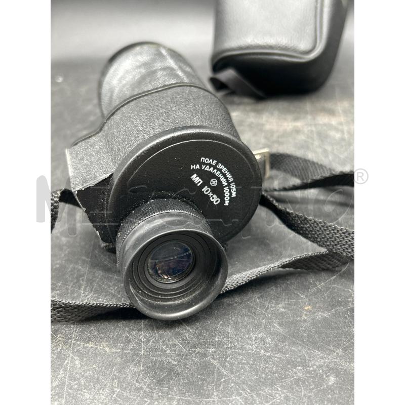 CANNOCCHIALE BERKUT 10X50 | Mercatino dell'Usato Burolo 3