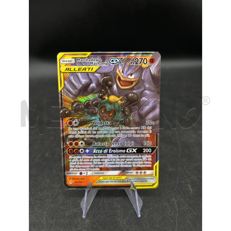 CARTA POKEMON 82/214 MARSHADOW E MACHAMP GX TAG TEAM NM | Mercatino dell'Usato Burolo 1