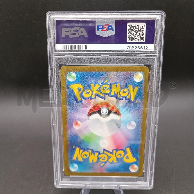 CARTA POKEMON CARISMA DI GIOVANNI JAP PSA 9  | Mercatino dell'Usato Burolo 2