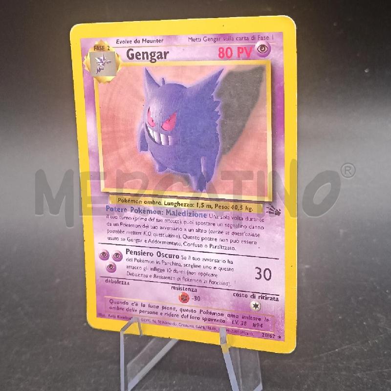 CARTA POKEMON GENGAR FOSSIL | Mercatino dell'Usato Burolo 2