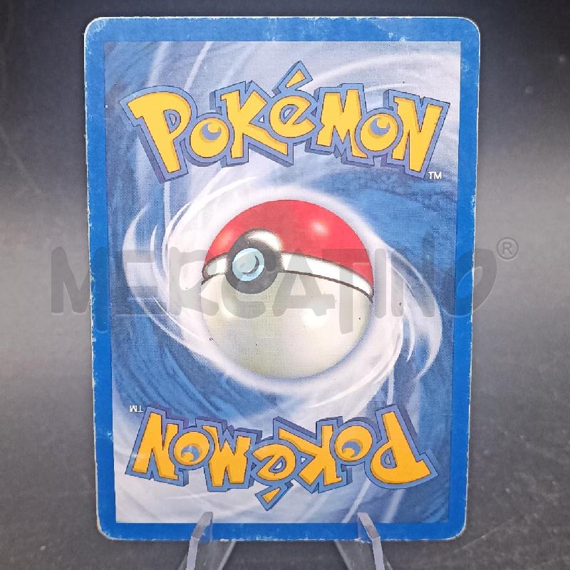 CARTA POKEMON GENGAR FOSSIL | Mercatino dell'Usato Burolo 3