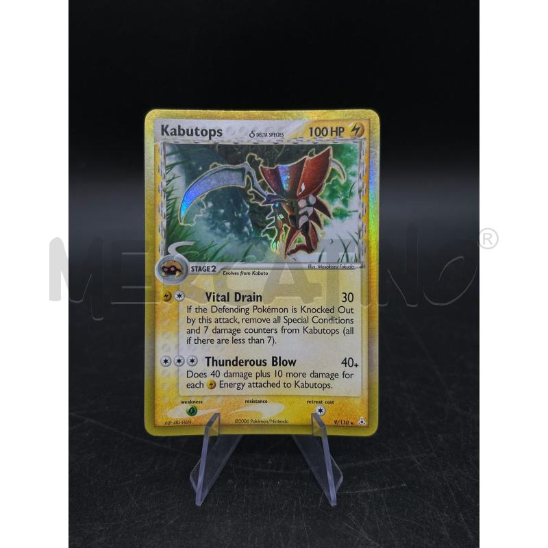 CARTA POKEMON KABUTOPS VINTAGE EX HOLON PHANTOMS | Mercatino dell'Usato Burolo 1