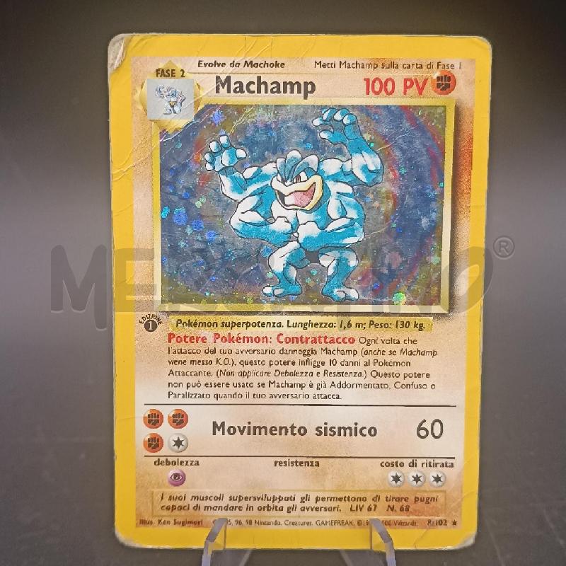 CARTA POKEMON MACHAMP 1ST | Mercatino dell'Usato Burolo 1