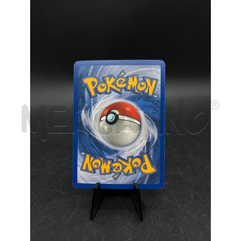 CARTA POKEMON WIGGLYTUFF EX ROSSO FUOCO VERDE FOGLIA REVERSE | Mercatino dell'Usato Burolo 2