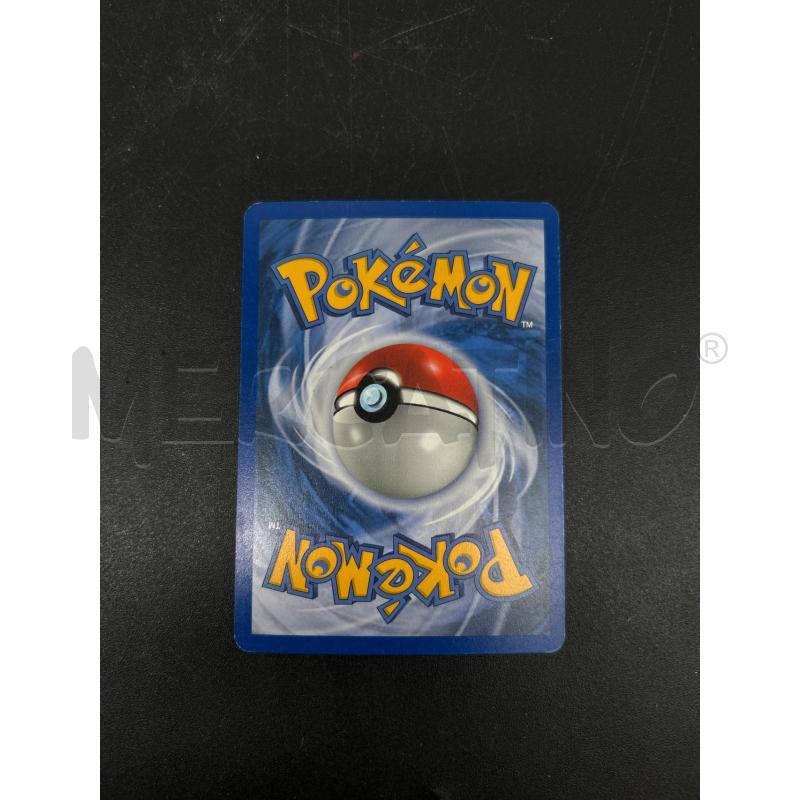 CARTA POKEMON WIGGLYTUFF EX ROSSO FUOCO VERDE FOGLIA REVERSE | Mercatino dell'Usato Burolo 3