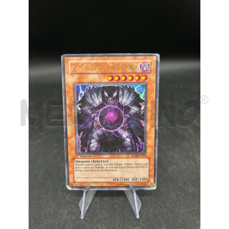 CARTA YU GI OH CAIUS IL MONARCA | Mercatino dell'Usato Burolo 1